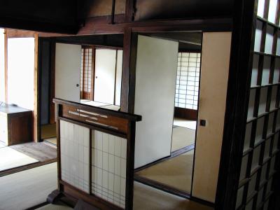 Inside a paper house