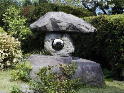 In a Garden of Water and Stone