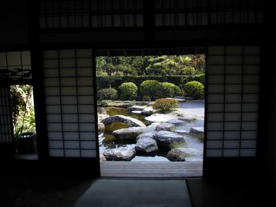 Inside a paper house