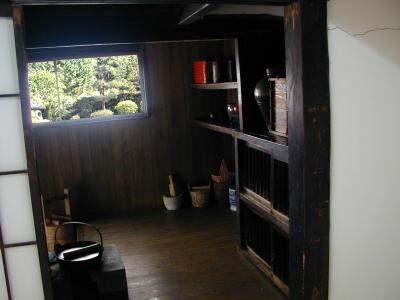 Inside a paper house